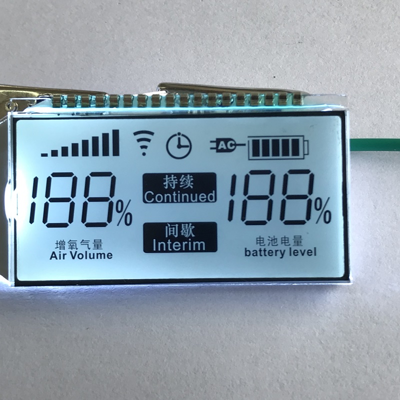 HTN白底黑字東鳳LCD液晶段碼顯示屏